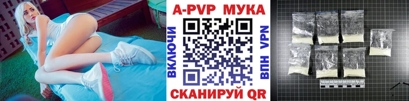 Купить наркотик аптеки Шагонар КОКАИН  МЕФ  СОЛЬ  ГАШИШ 