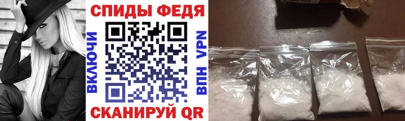 АМФЕТАМИН Розовый  Шагонар 