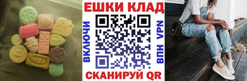 ЭКСТАЗИ Punisher  где купить наркоту  Шагонар 