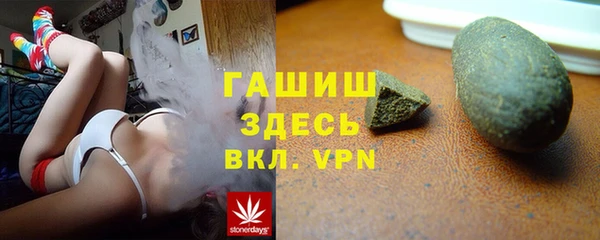 хмурый Беломорск