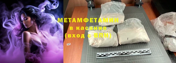 хмурый Беломорск
