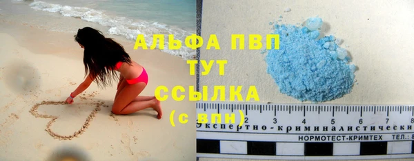 хмурый Беломорск
