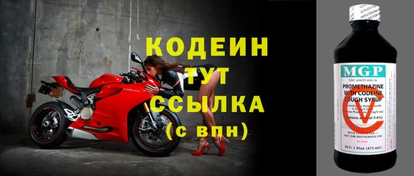 хмурый Беломорск