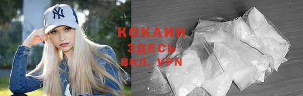 хмурый Беломорск