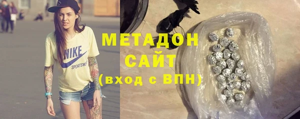 индика Белоозёрский
