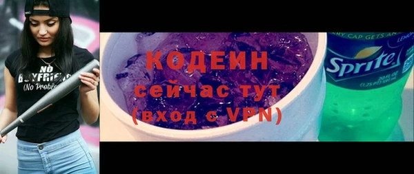 индика Белоозёрский