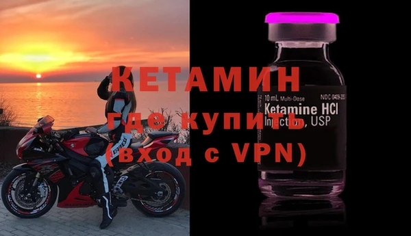хмурый Беломорск