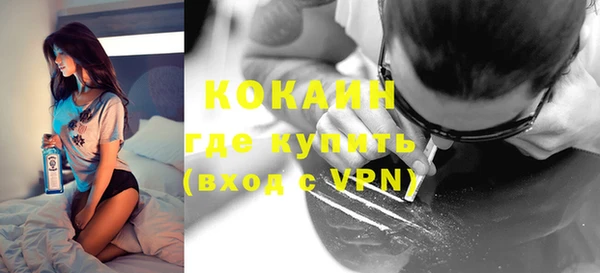 хмурый Беломорск