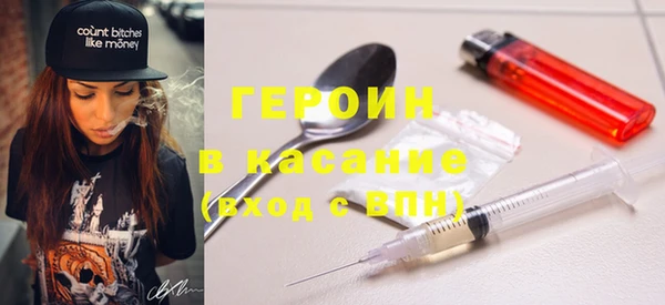 индика Белоозёрский