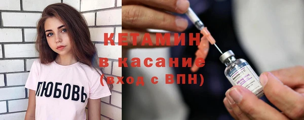 хмурый Беломорск