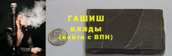 индика Белоозёрский