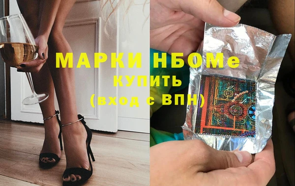хмурый Беломорск
