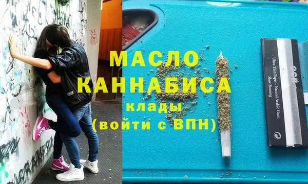индика Белоозёрский