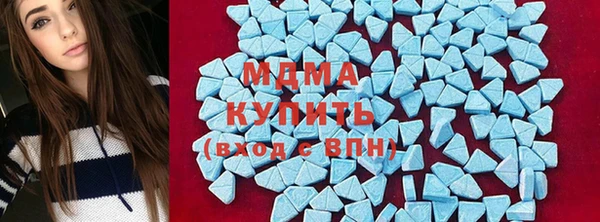 хмурый Беломорск