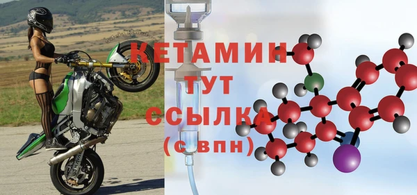 хмурый Беломорск
