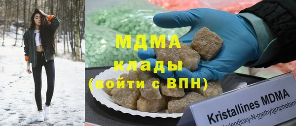 хмурый Белокуриха
