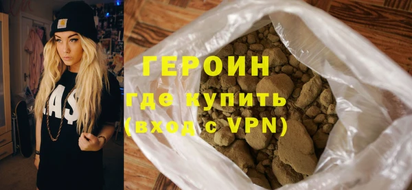 индика Белоозёрский