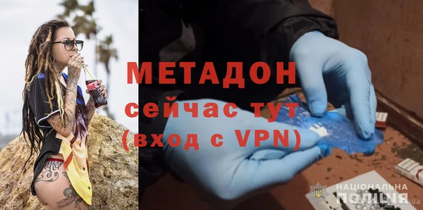 хмурый Беломорск