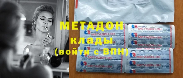 индика Белоозёрский