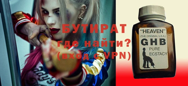 индика Белоозёрский