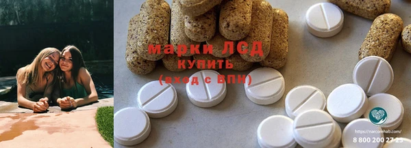 хмурый Беломорск