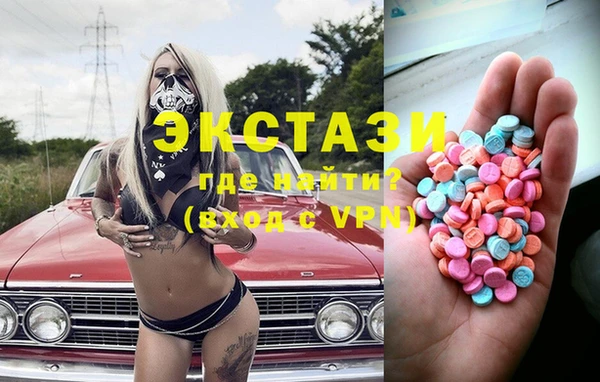 хмурый Беломорск