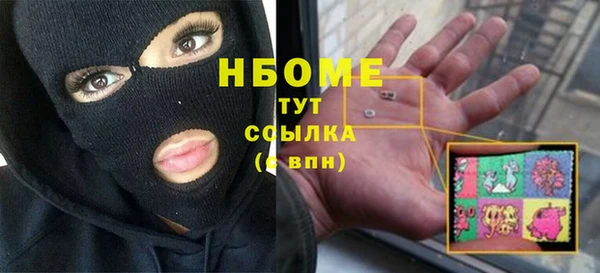 хмурый Беломорск